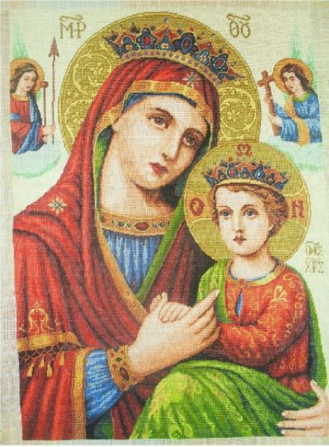 Maria si pruncul