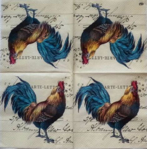 Servetel Cocos Carte postala