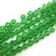 10BUC  BICONICE STICLA 6MM VERDE