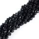 DEFECTE! 50BUC BICONICE STICLA 3.54MM NEGRU OPAC