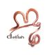 Inel "Butterfly"