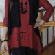 Tricou + vesta "DRAGON" - VANDUT