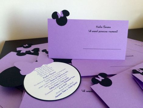 Invitatie Minnie Mouse