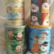 Set cutii metalice - Participa la concurs