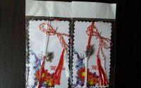 Martisor