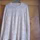 Cardigan crosetat cu matase