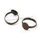 Baza de inel reglabila 19mm