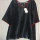 BLUZA NEAGRA CU BORDURA ROSIE