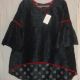 BLUZA NEAGRA CU MANECI CLOPOT