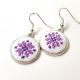 Set violet cu motive traditionale