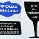 recuzita foto petrecere greceasca props photobooth