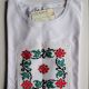Tricou cu model traditional