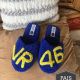 VR46 - Papuci de casa crosetati manual