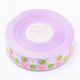 Panglica grosgrain violet 25 mm latime 