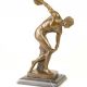 Omul cu disc - statueta din bronz 