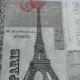 Sevetel