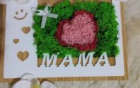 Tablou MAMA 