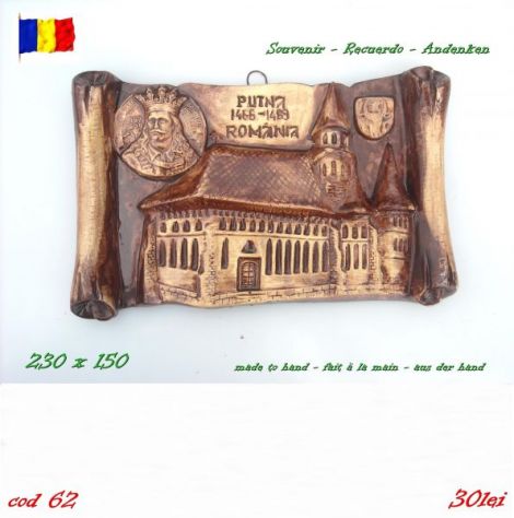 Suvenir manastirea Putna