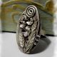 Summer time - inel statement