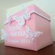 Cutie pentru dar botez Fluturi