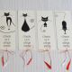 Martisor semn de carte cu pisici 1-8 martie