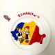 Suvenir Romania
