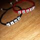  Brar personalizat