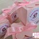 Marturii botez ciocolata cutiuta Fluturi roz