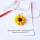 MARTISOR - pandantiv floare galbena