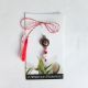 Rosioara - pandantiv martisor margele