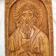 Sf. Andrei