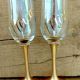 Set pahare nunta -gold