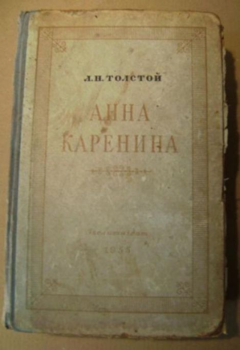 anna karenina