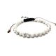 Bratara shamballa unisex cu snur si howlit alb