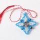 Pandantiv - martisor agat