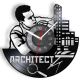 ARHITECT-ceas de perete
