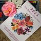 Calendar 2024 Pilde Biblice si Armonia Florilor