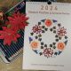 Calendar 2024 Ganduri Pozitive si Armonia Florilor