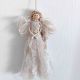 Zana buna Inger protector decoratie camera baby