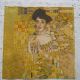 servetel intreg Gustav Klimt