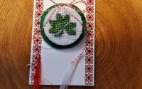 Martisor brodat