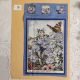 5 petece textile bbc 100 zane si flori - partea I