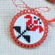 Set brose martisor cusute manual