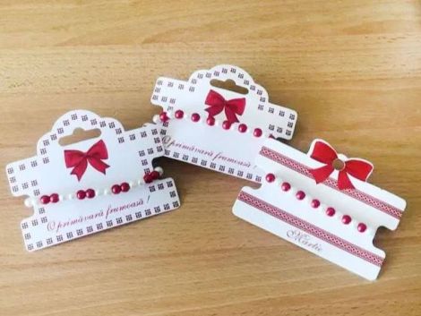 Bratara martisor
