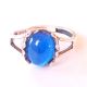 Inel safir