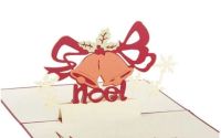 Felicitare 3D 