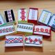Bratara cu motive traditionale 