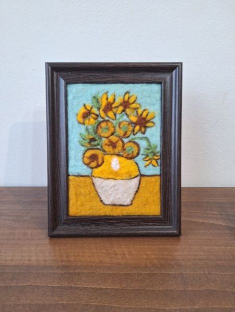 Floarea soarelui Van Gogh
