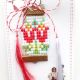 Martisor floral