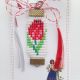 Martisor lalea